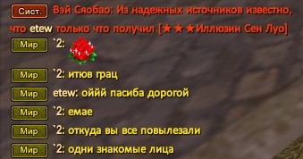 Скриншот 14-10-2023 213331.jpg