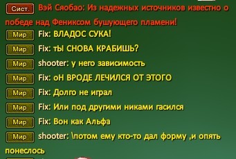 Скриншот 15-10-2023 103601.jpg
