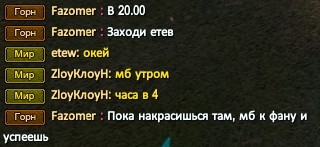 Скриншот 24-10-2023 211325.jpg