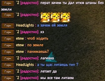 Скриншот 16-10-2023 224342.jpg