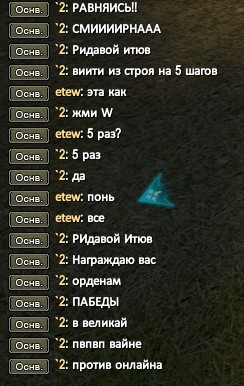 Скриншот 16-10-2023 224512.jpg