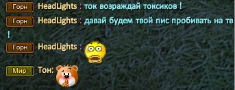 Скриншот 17-10-2023 193611.jpg