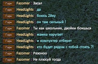 Скриншот 17-10-2023 194040.jpg