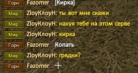 Скриншот 18-10-2023 210803.jpg