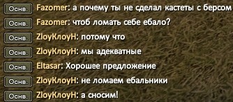 Скриншот 18-10-2023 211507.jpg