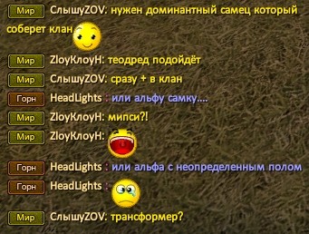 Скриншот 19-10-2023 181108.jpg