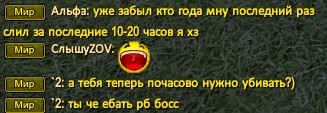Скриншот 20-10-2023 192324.jpg