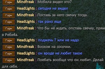 Скриншот 20-10-2023 202404.jpg