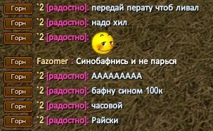 Скриншот 22-10-2023 180426.jpg