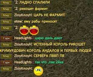 Скриншот 22-10-2023 205524.jpg