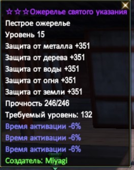 Скриншот 26-10-2023 205013.jpg