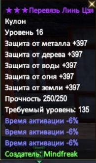 Скриншот 26-10-2023 205025.jpg