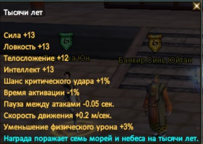 Скриншот 26-10-2023 205049.jpg