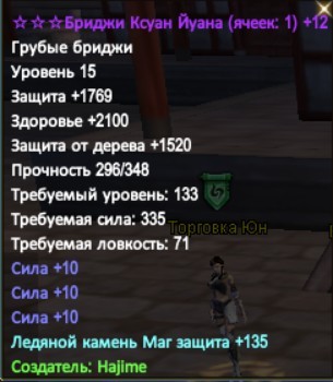 Скриншот 26-10-2023 205221.jpg