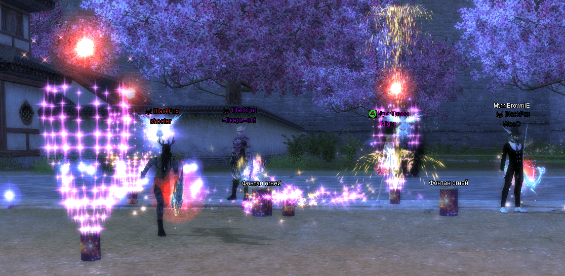 Screenshot_23 (1).png