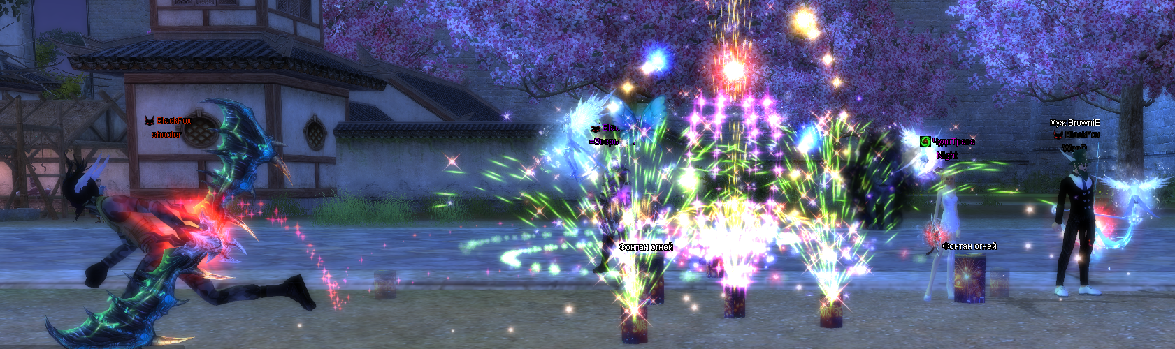 Screenshot_24 (1).png