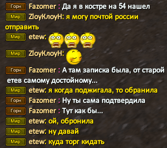 Screenshot_11 (1).png