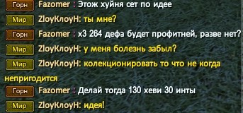 Скриншот 25-10-2023 153733.jpg