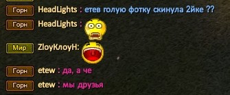 Скриншот 24-10-2023 211337.jpg