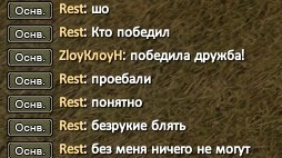 Скриншот 27-10-2023 214055.jpg