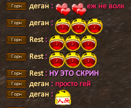 вкрвкрвкр.png
