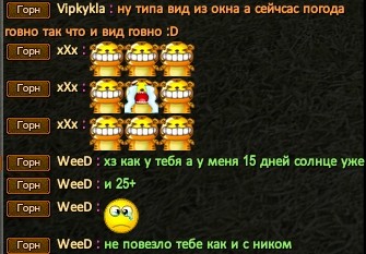 Скриншот 02-11-2023 151530.jpg