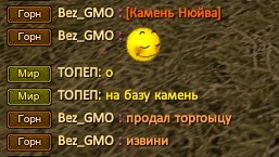 Скриншот 03-11-2023 224957.jpg