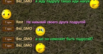 Скриншот 31-10-2023 190904.jpg