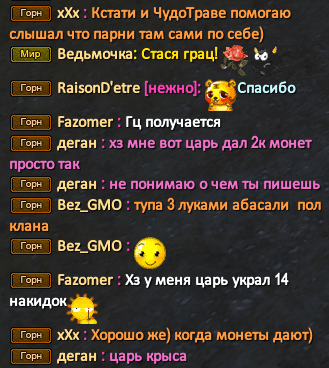 фуцпаефцп.png