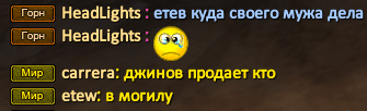ыкпыпыукп.png