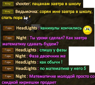 Без имени-112412.jpg