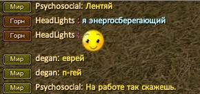 Скриншот 06-11-2023 185550.jpg