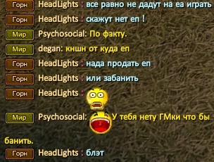 Скриншот 06-11-2023 185602.jpg