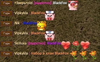 Скриншот 08-11-2023 144102.jpg