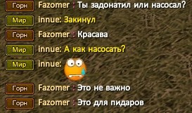 Скриншот 09-11-2023 223125.jpg