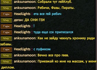 Скриншот 10-11-2023 203305.jpg