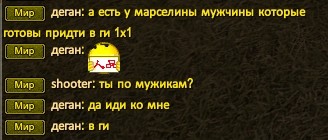 Скриншот 10-11-2023 223417.jpg