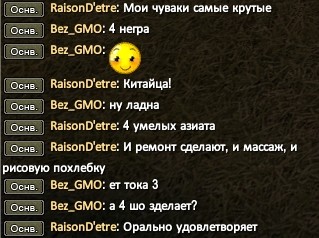 Скриншот 11-11-2023 211013.jpg