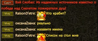 Скриншот 17-11-2023 150819.jpg