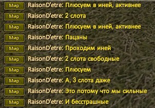 Скриншот 17-11-2023 150923.jpg