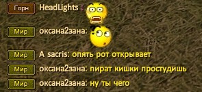 Скриншот 17-11-2023 215940.jpg