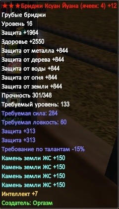 2016-05-30 19-11-42.jpg