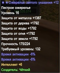 2016-05-30 19-16-01.jpg