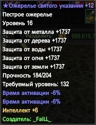 2016-05-30 19-25-16.jpg