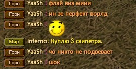 Скриншот 02-12-2023 171606.jpg