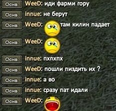 Скриншот 23-11-2023 152202.jpg