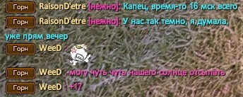 Скриншот 23-11-2023 162958.jpg