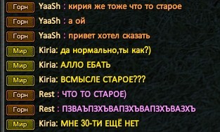 Скриншот 24-11-2023 200423.jpg