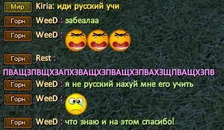 Скриншот 24-11-2023 200540.jpg