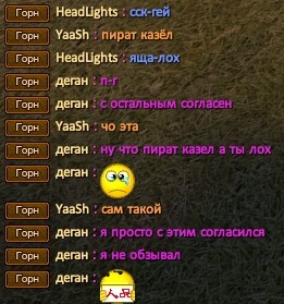 Скриншот 29-11-2023 185942.jpg